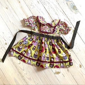 Matilda Jane dress